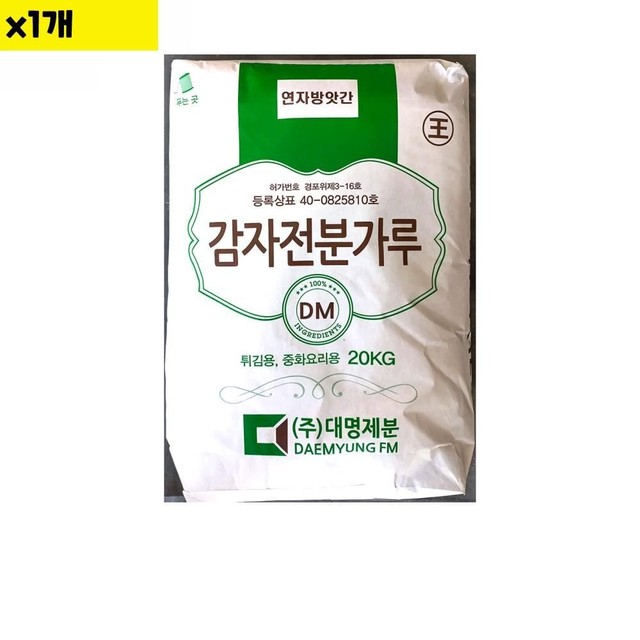 고성산업사 이미지