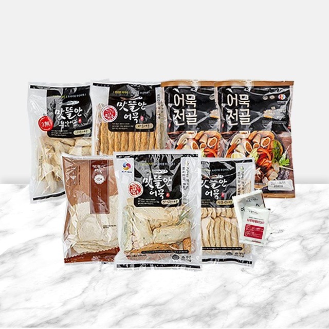맛뜰안부산어묵 이미지