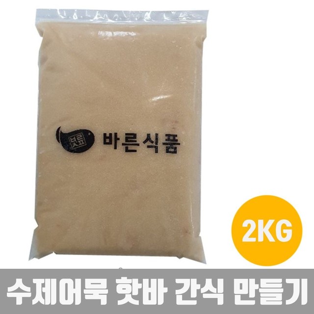 바른 반죽 이미지