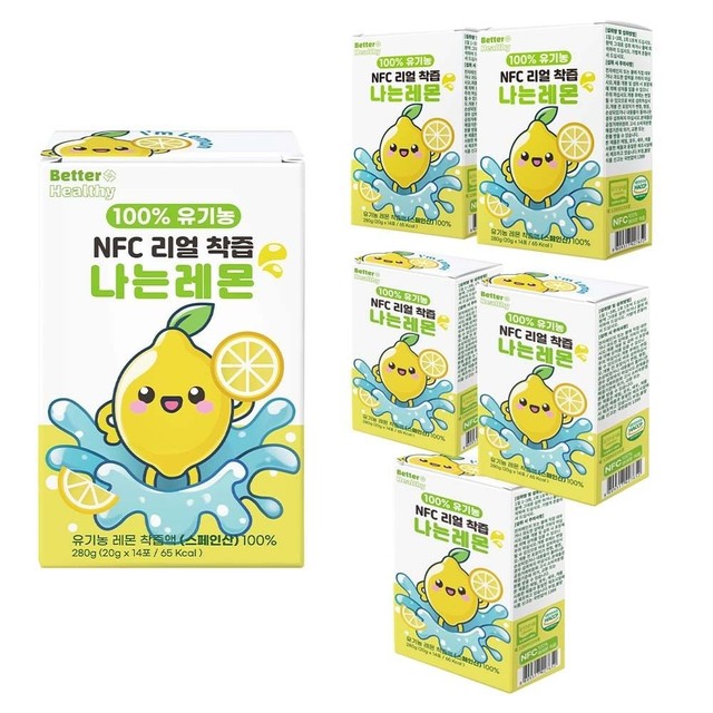 와이케이컴퍼니 이미지