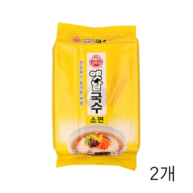 (주)면사랑 이미지