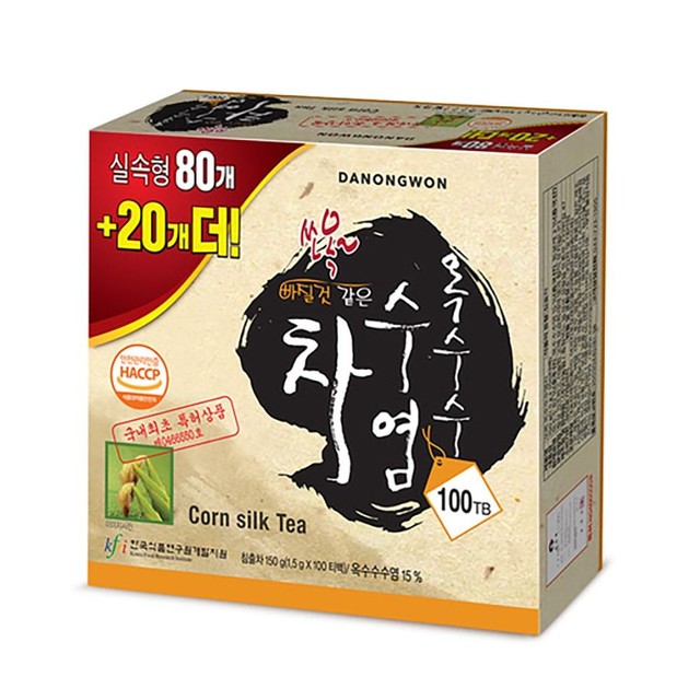 (주)다농원 이미지