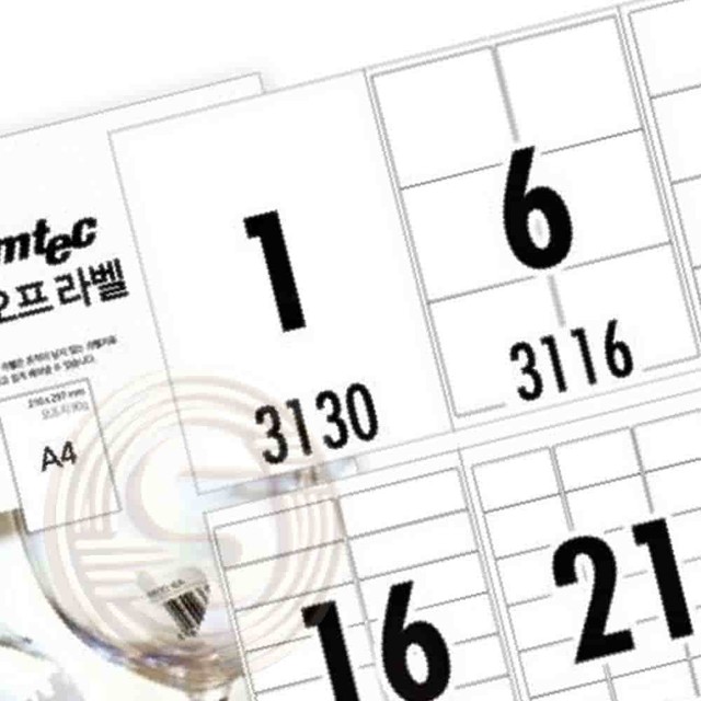 스피드클린 이미지