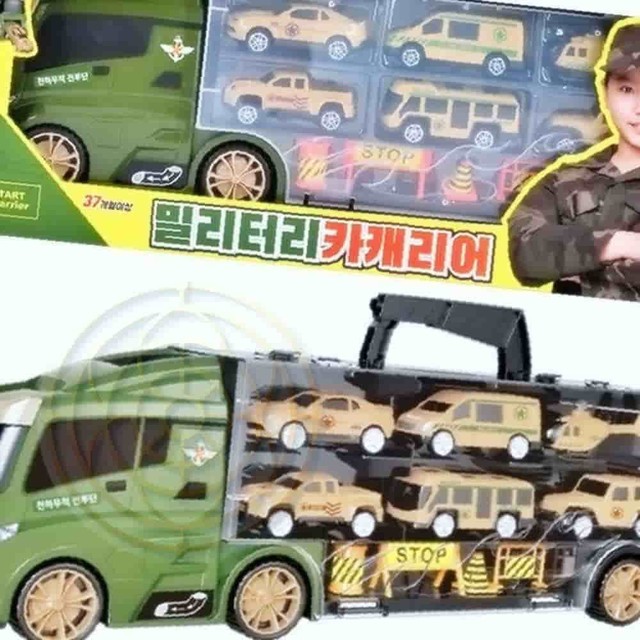 밀리터리피규어샵 이미지