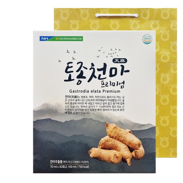 (주)대은바이오 이미지