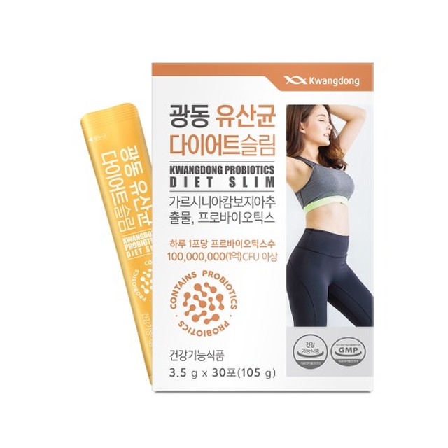 (주)비오팜 이미지