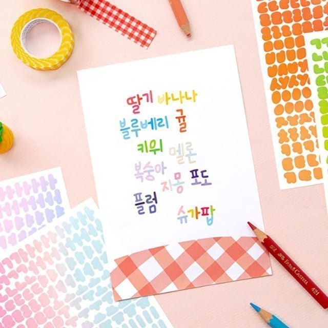 아이코닉디자인주 이미지