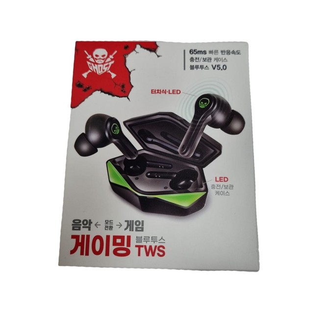 유)제이알 이미지