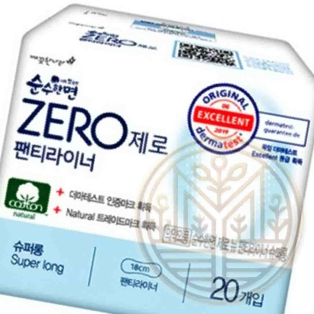 뉴제로마켓 이미지