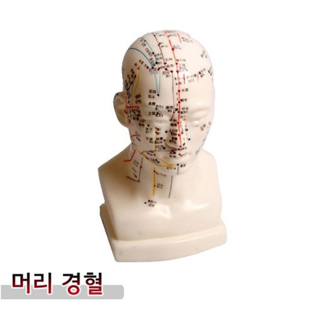 진산주 이미지