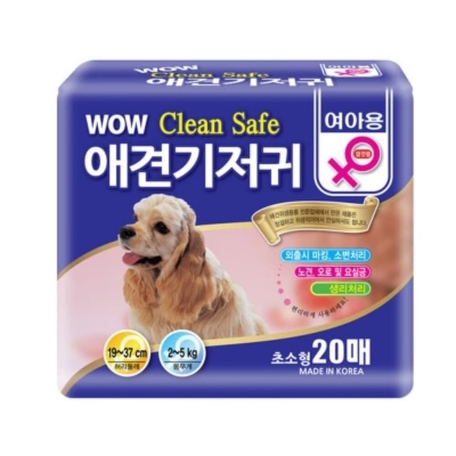 한빛크린 이미지