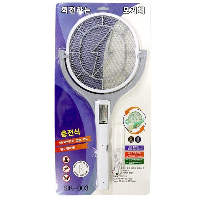 보성테크 이미지
