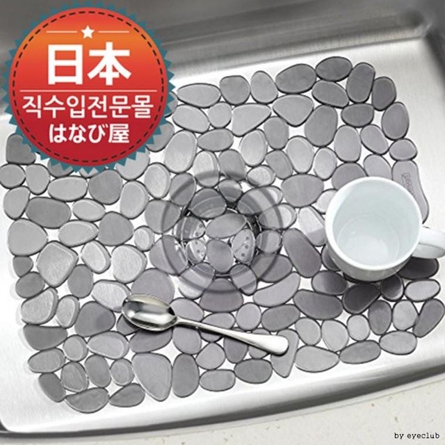 주식회사 싱크 이미지