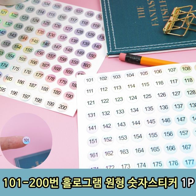 문101 이미지