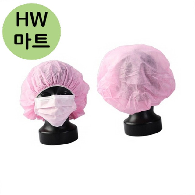 헤어마트 이미지