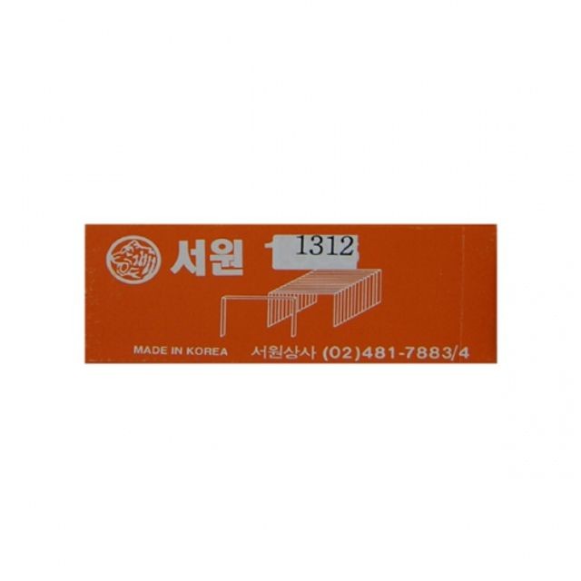 서원부품 이미지