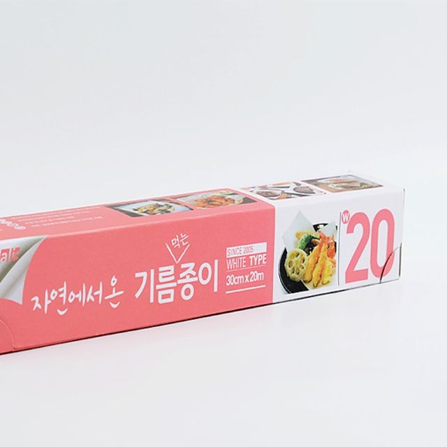 아임스컴퍼니 이미지