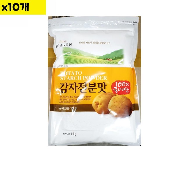 성진식품 이미지