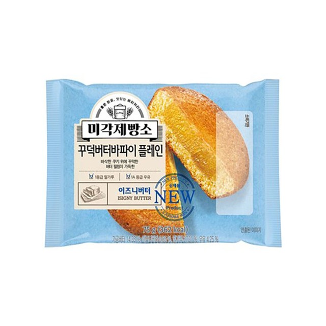 (주)삼립식품 이미지