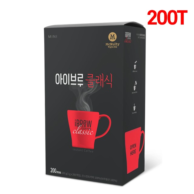 커피알이 이미지