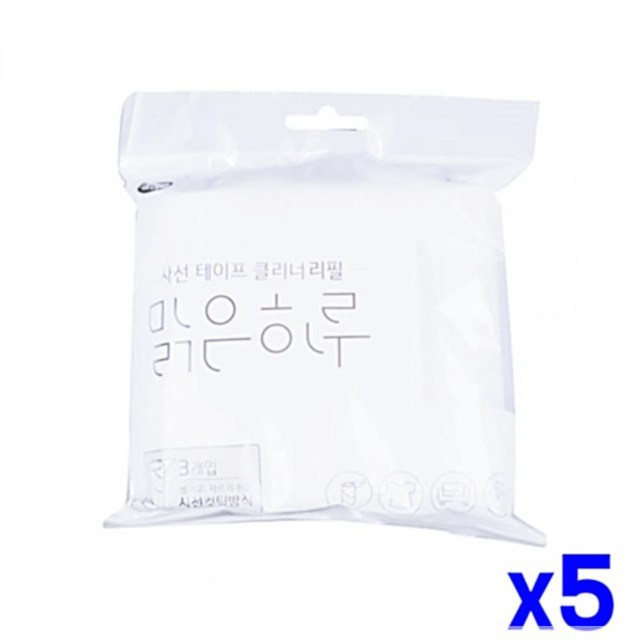 크리너 이미지