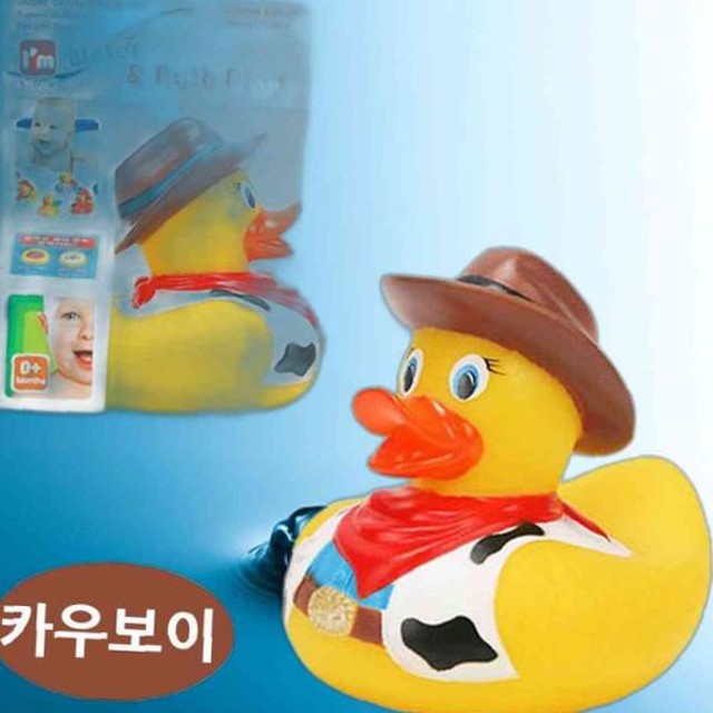 에듀보이 이미지