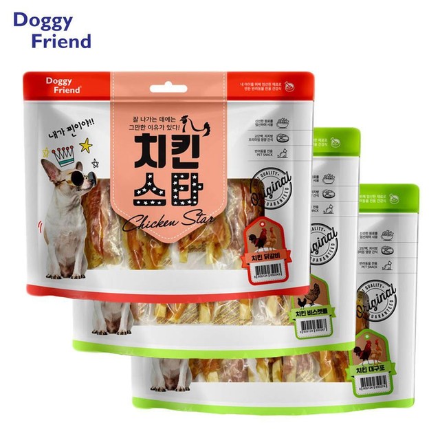 맛있는한끼 이미지