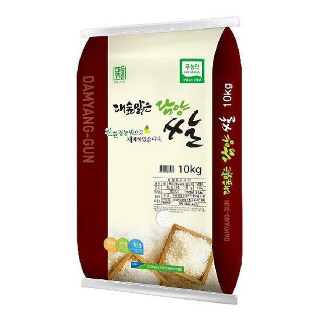 쌀이네 이미지