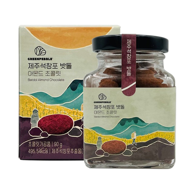 법인새오름 이미지