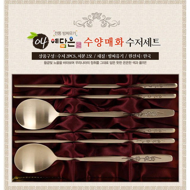 예담은 이미지