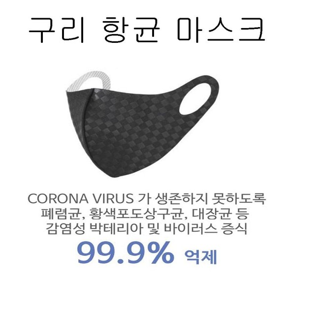 (주)이바다 이미지