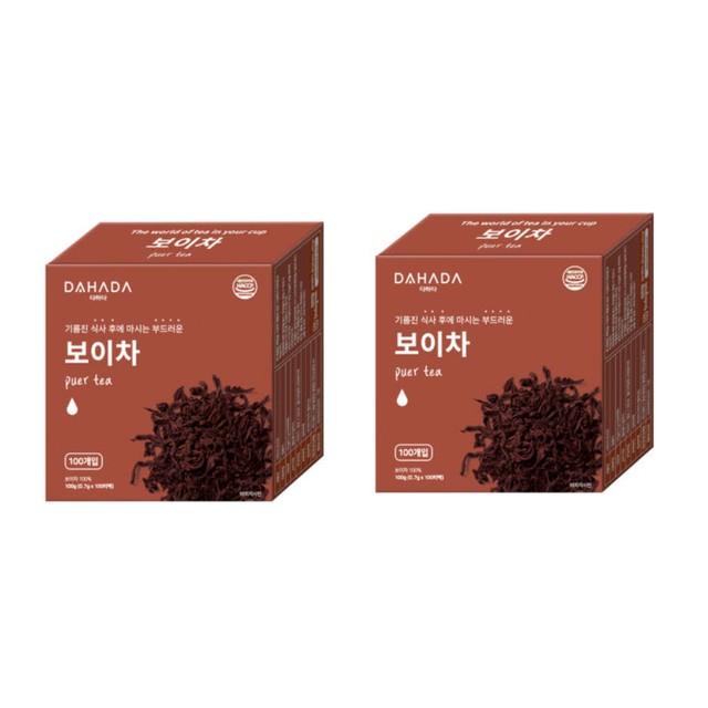다하다 이미지