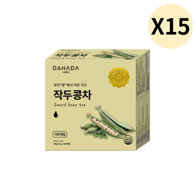 다하다 이미지