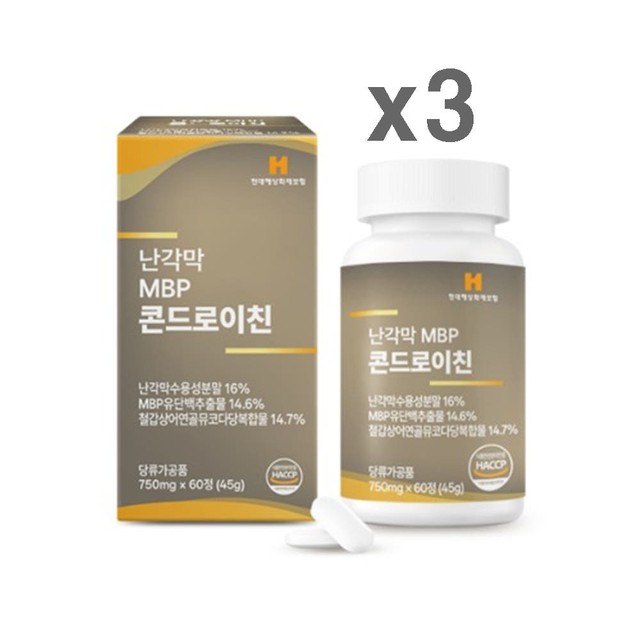 다인내추럴 이미지