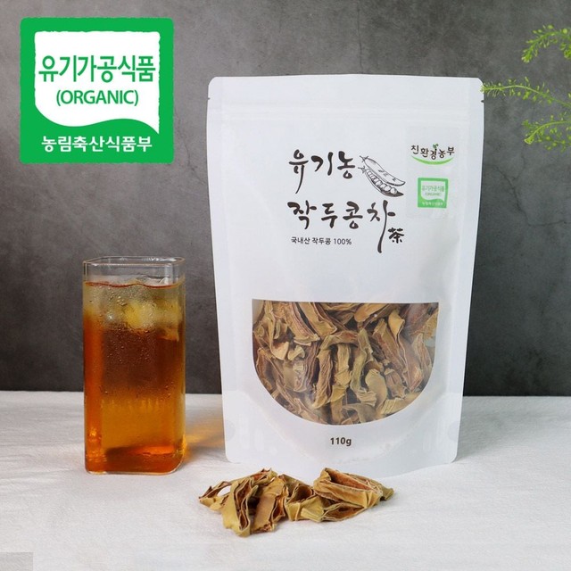 (주)에스엠팜 이미지