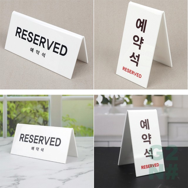 지투사인 이미지