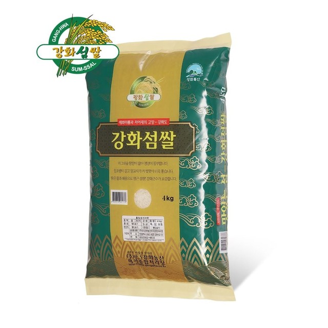 강화농산 이미지