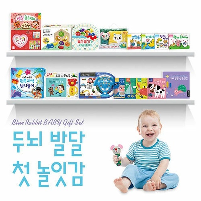 래빗 이미지