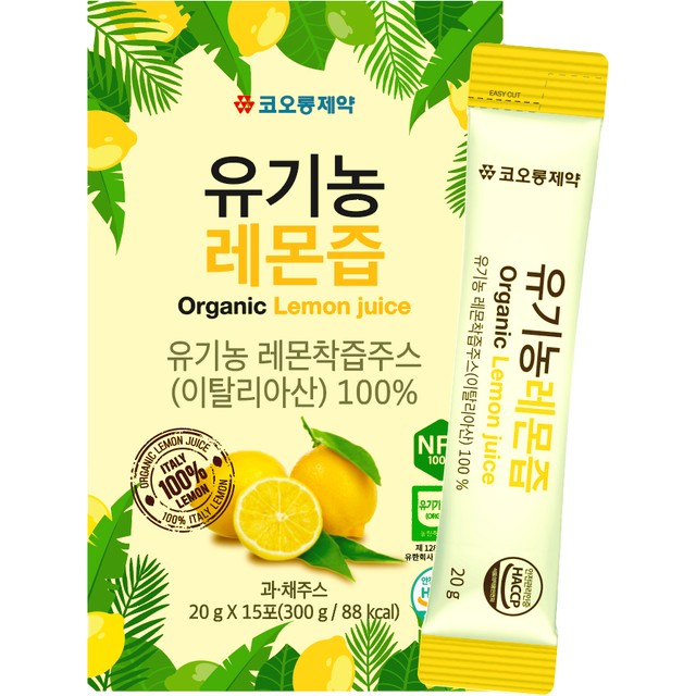 (주)코지맘바이오 이미지