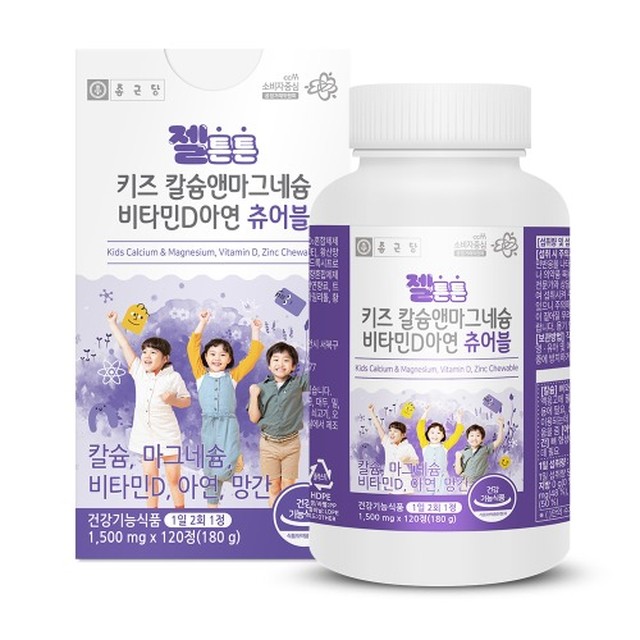 젤튼튼 이미지