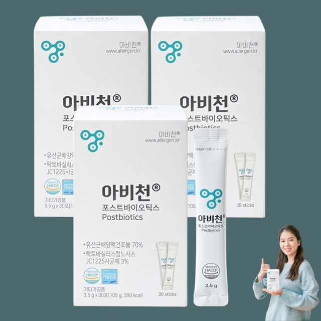 척척바이오랩(주) 이미지
