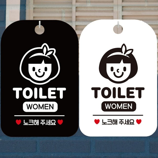 포87 이미지