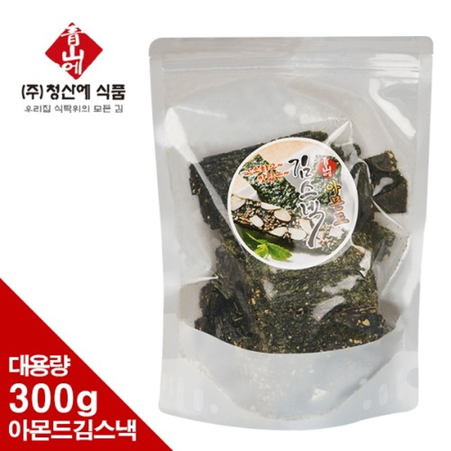 (주)청산식품 이미지