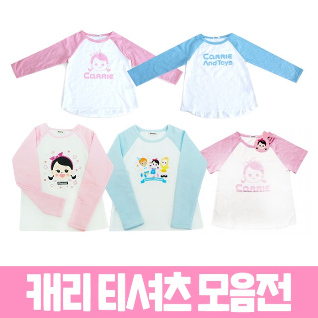 성진어패럴 이미지