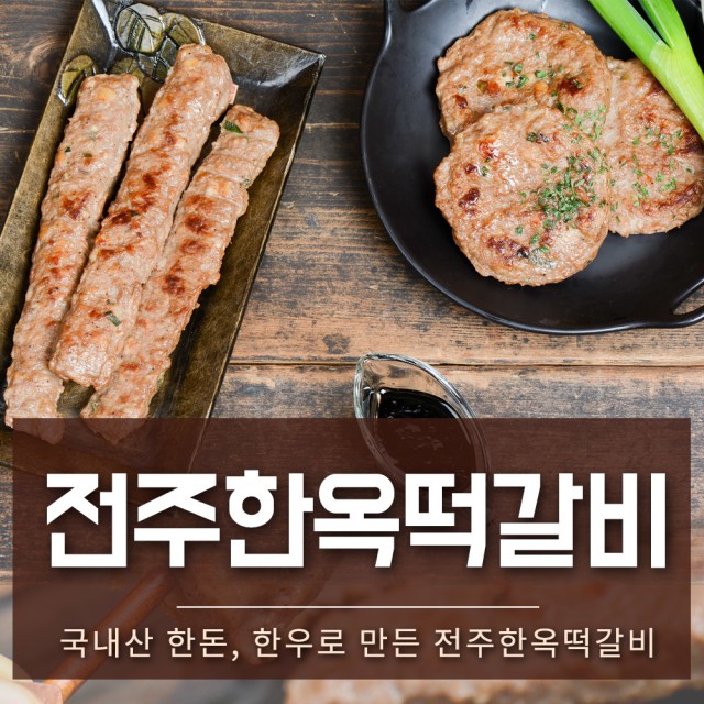 조선냉장 이미지
