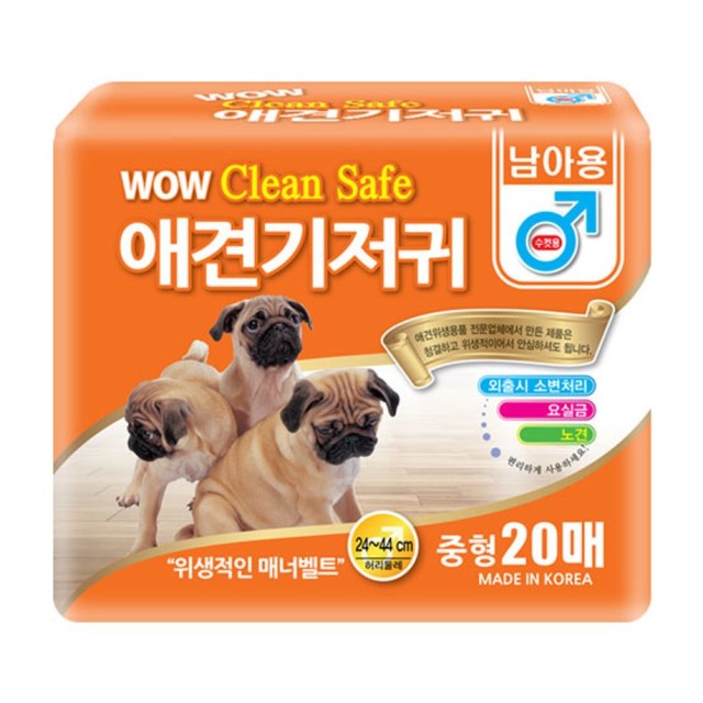 한빛크린 이미지