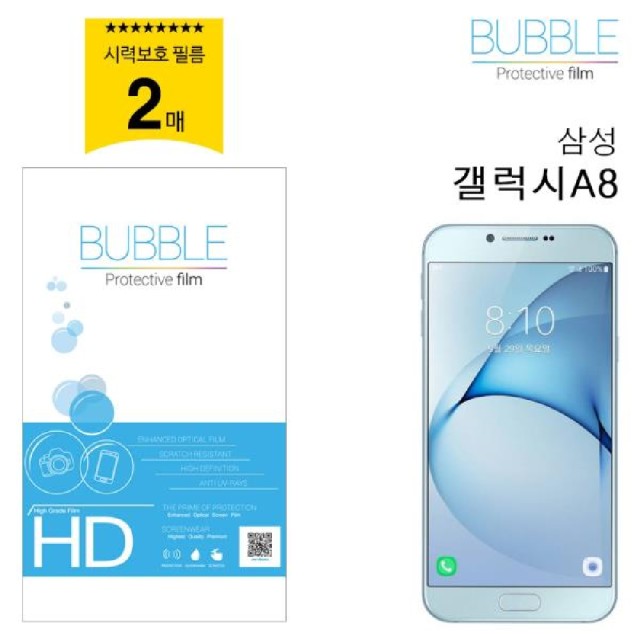 주식회사 에스에이치 이미지