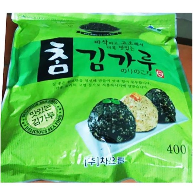 차오름 이미지