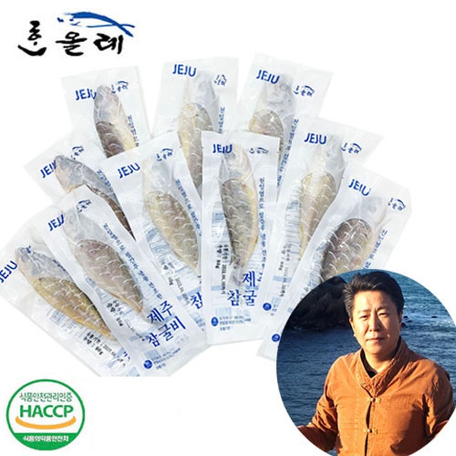 영어조합법인올레바당 이미지