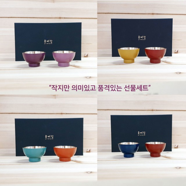 주식회사 미담 이미지